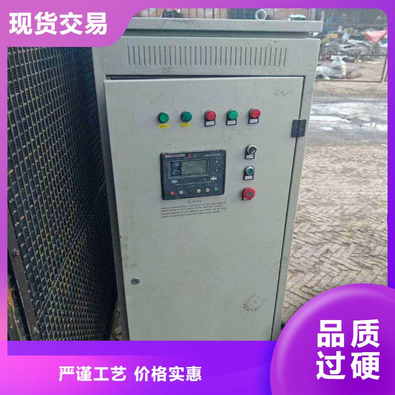 文安发电机租赁价格