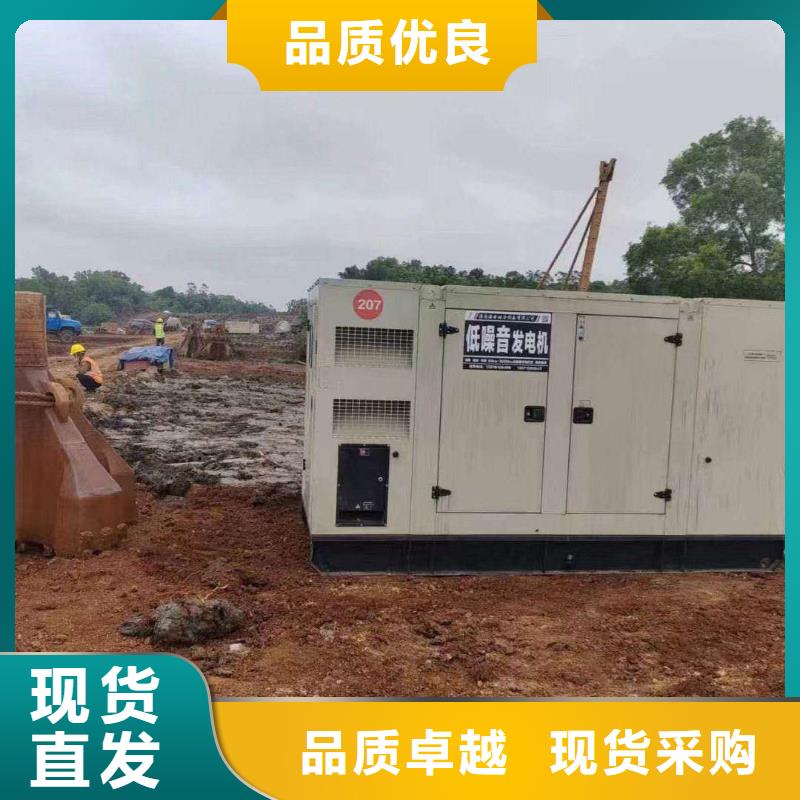 上犹柴油发电机维修上门电话