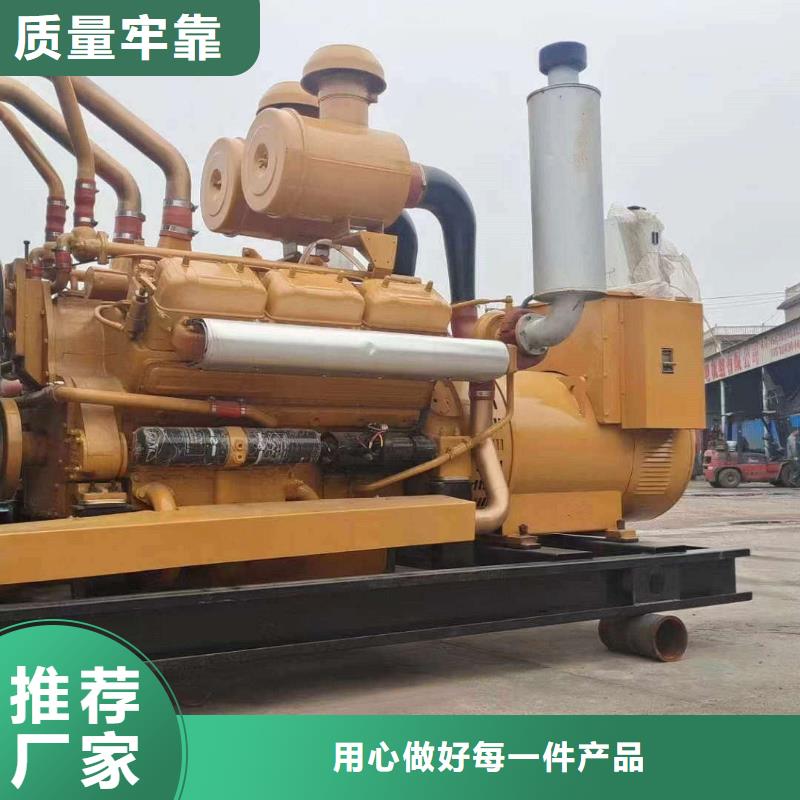 成县发电车出租