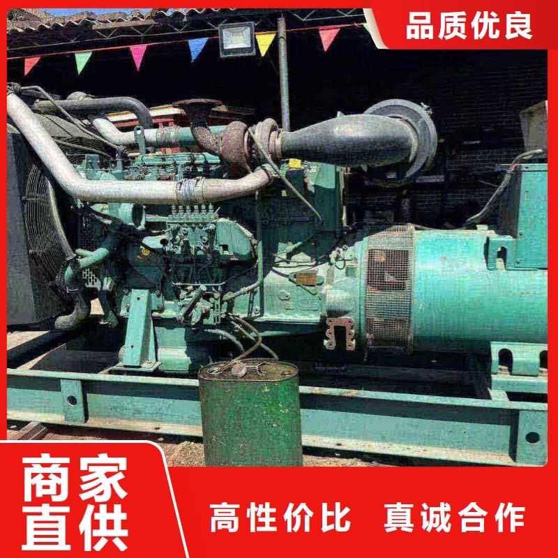 和平四方台附近发电机出租电话询问报价