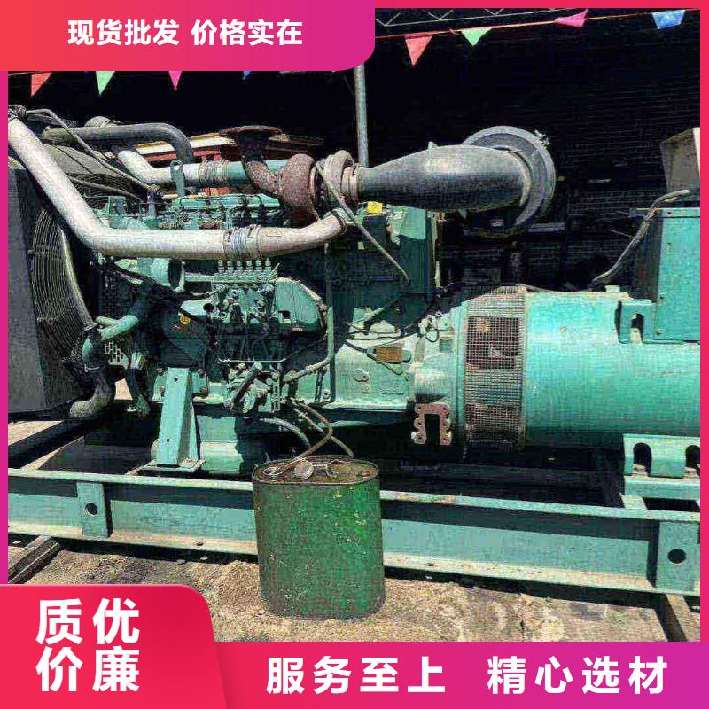 2025更新滦县发电机维修上门电话号码