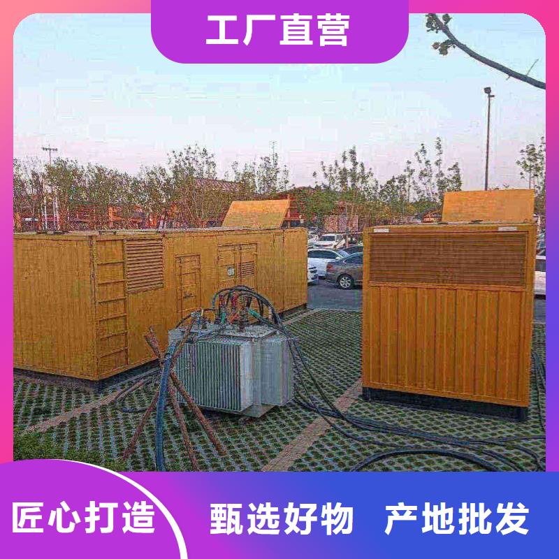 兴山发电机租赁公司