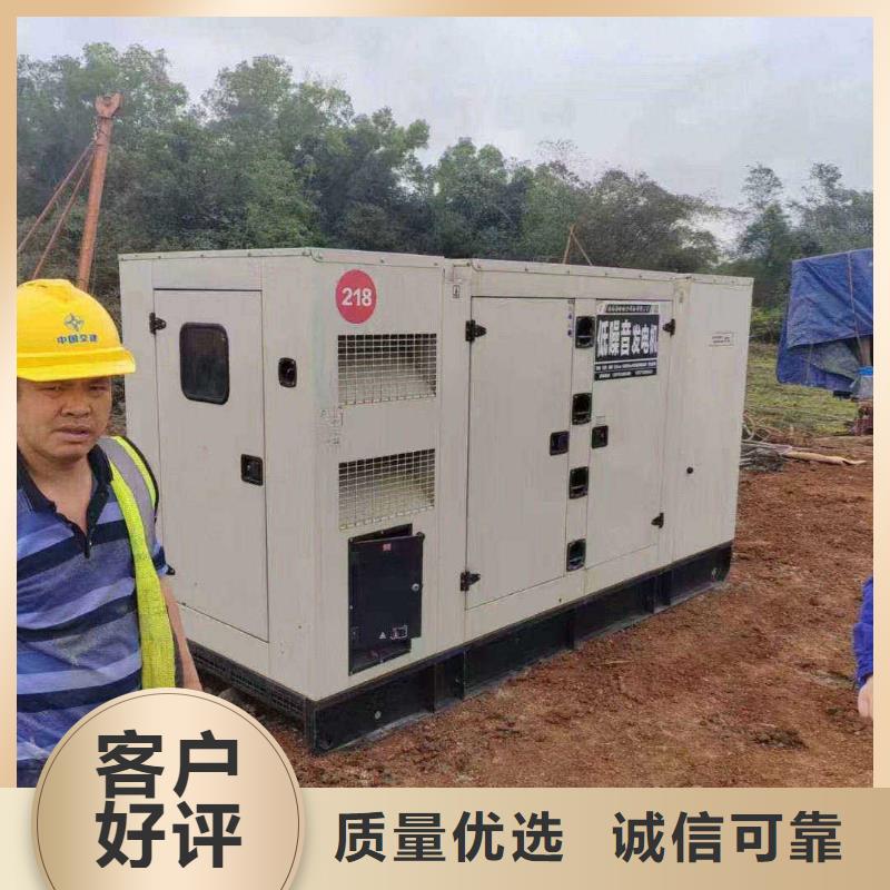 三河柴油发电机维修上门电话