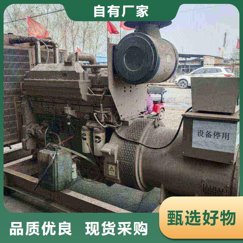 湛江租发电机的地方