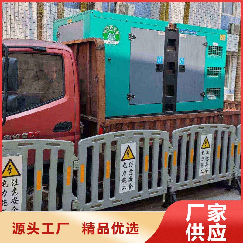 沽源租发电机电话