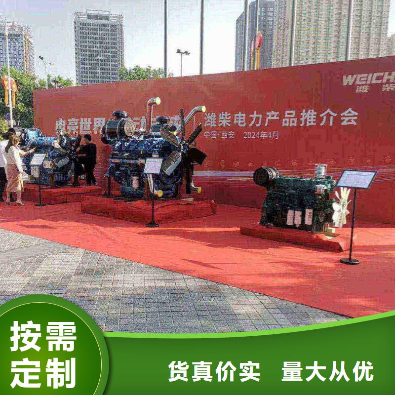 衡水行唐发电机维修电话团队