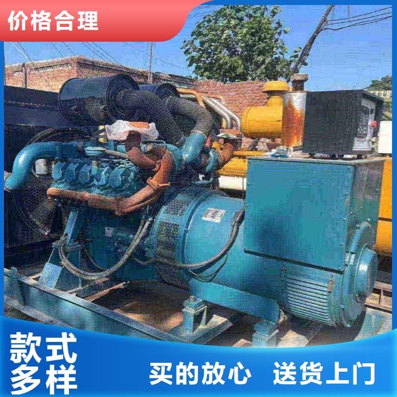 文安发电机租赁价格