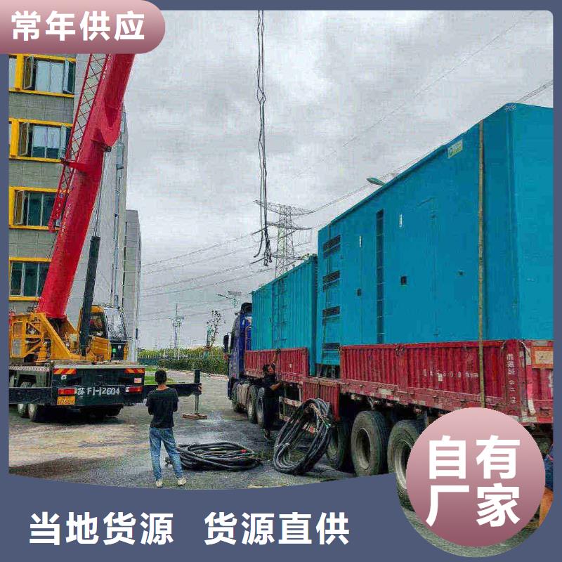 峰峰矿区ups不间断电源出租