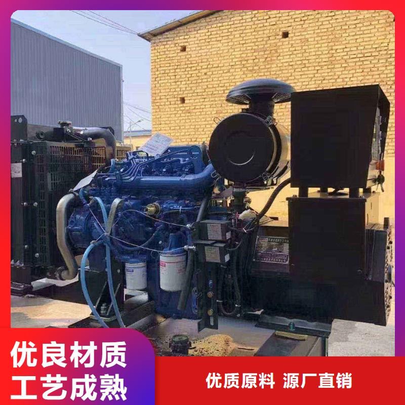 2025更新穿芳峪镇租发电机