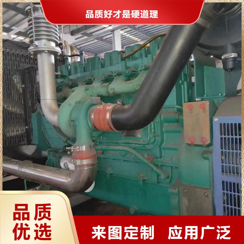 乌当出租发电机电话