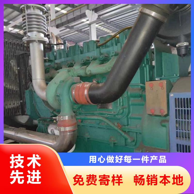 2025更新梨树租赁发电机联系电话
