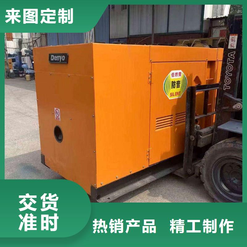 2025更新永吉租赁发电机联系电话