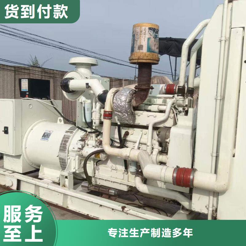 2025更新丹棱我要租发电机