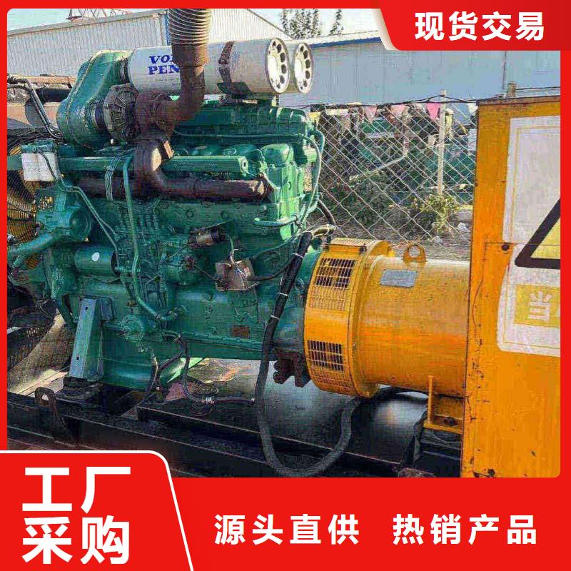 深泽发电机组出租电话