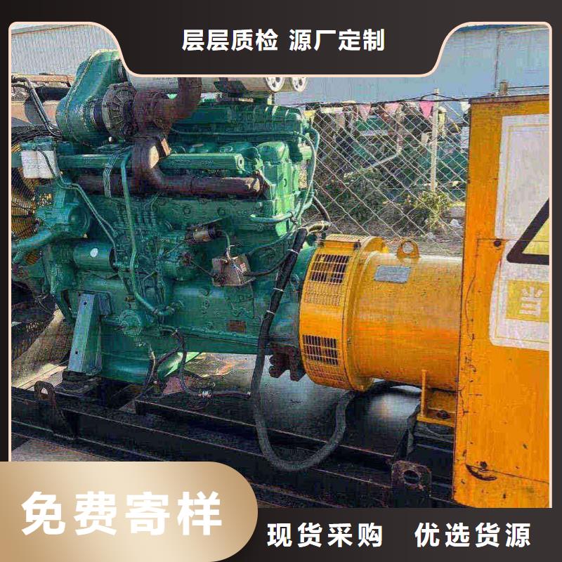 香坊发电机租赁价格