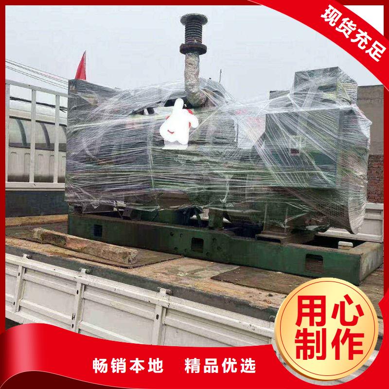 绥中租发电机的地方