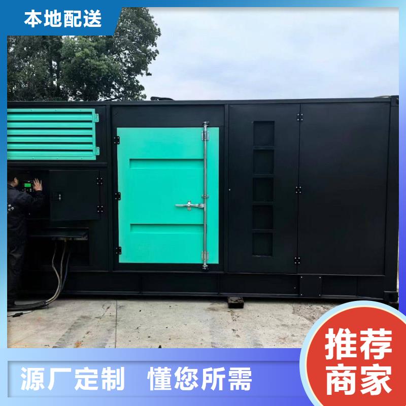 武安发电机租赁服务