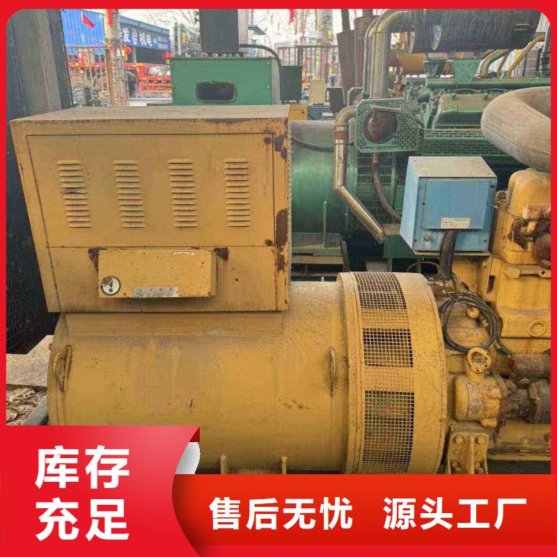 当阳发电车租赁