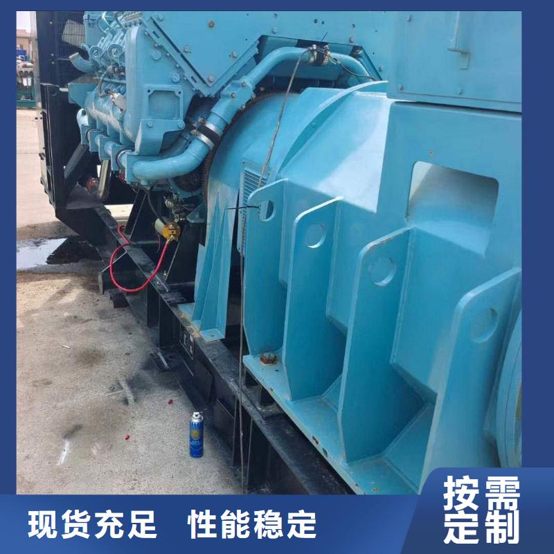 文安发电机租赁价格