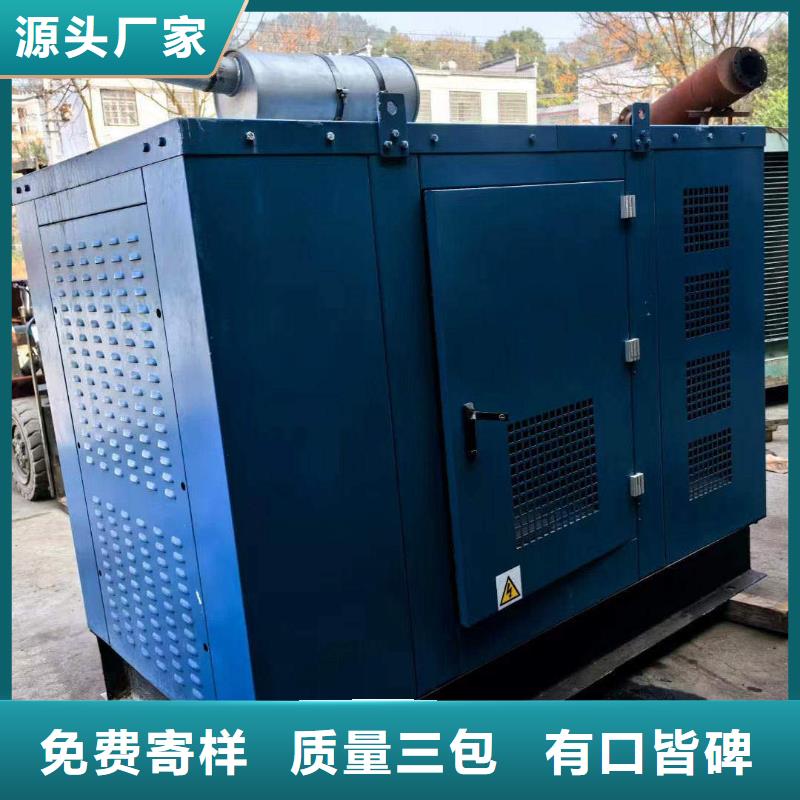 靖宇出租发电车