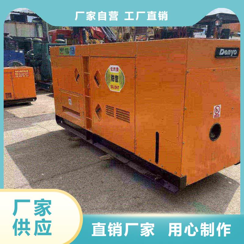 市中发电车租赁