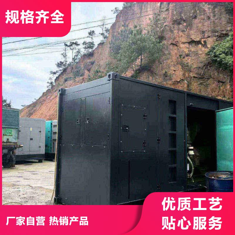 宁阳发电车租赁