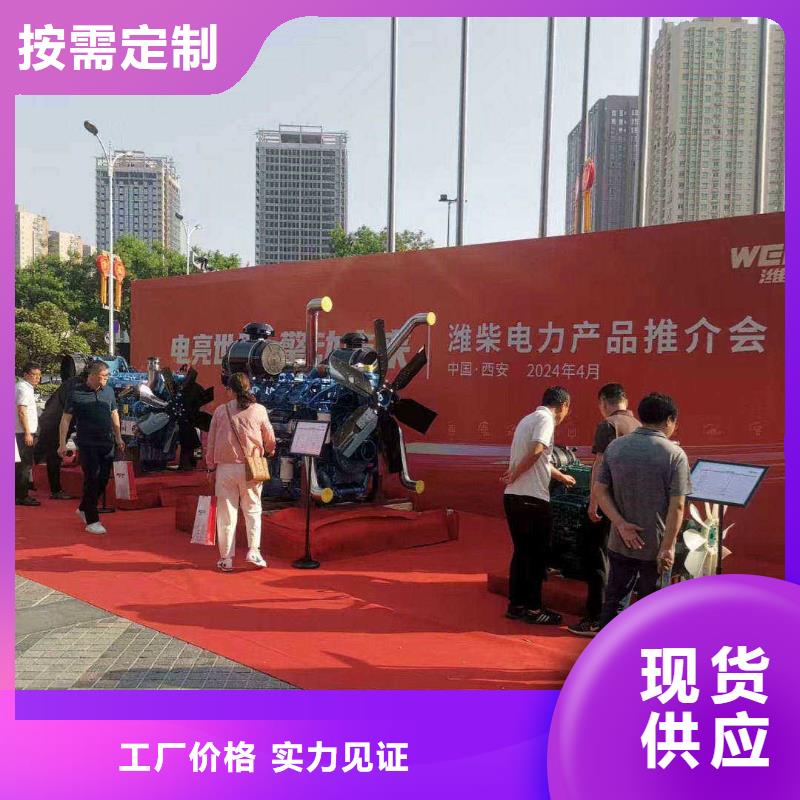 河南县租赁发电机