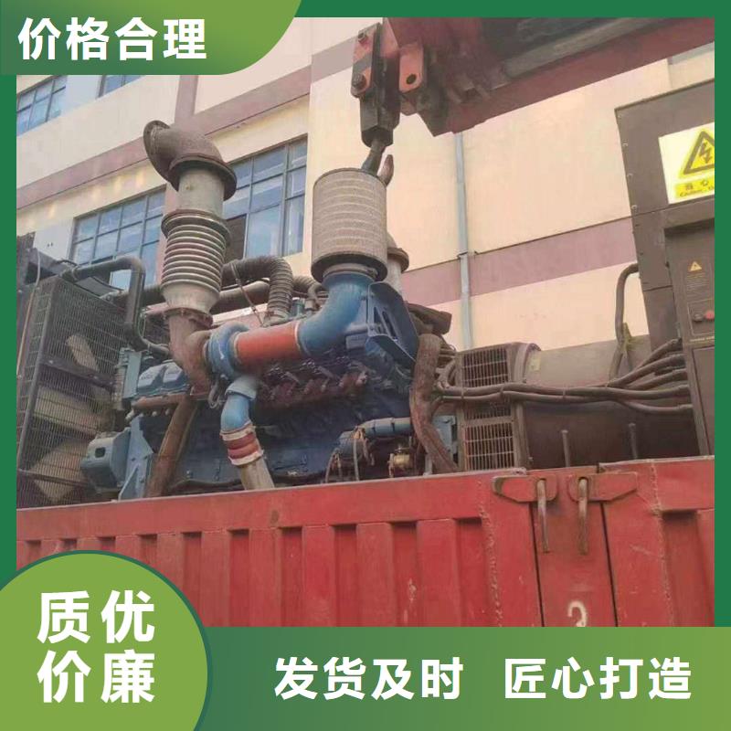 2025更新方庄哪里有柴油发电机出租