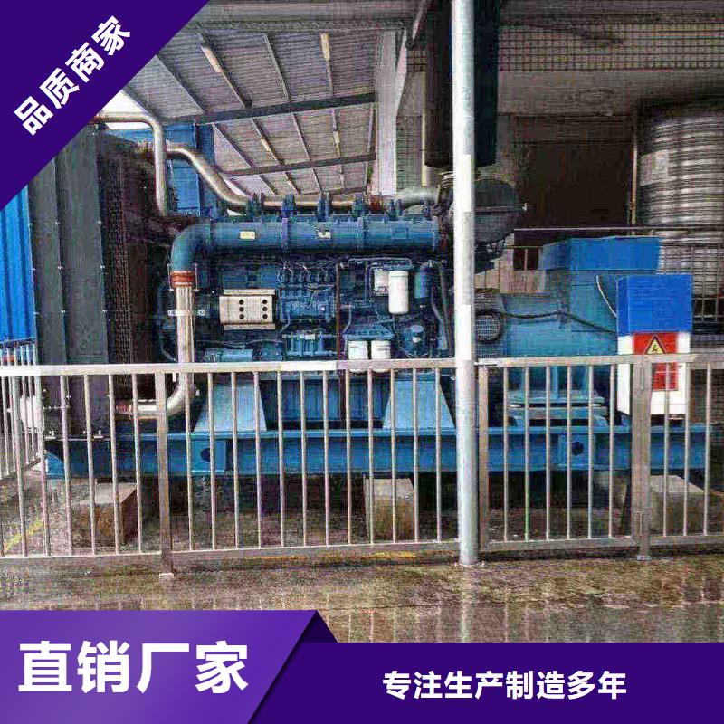 铜川租发电机的电话