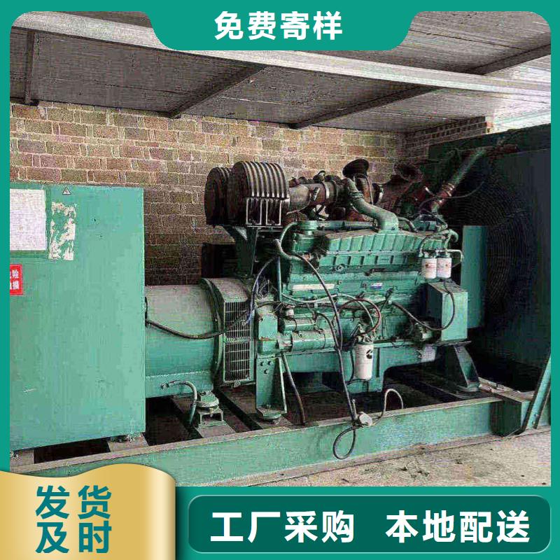 2025更新察哈尔专业出租发电机电话