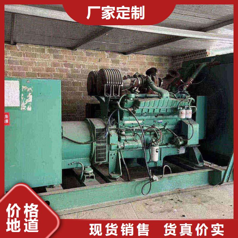 河西哪里有租发电机的地方销售