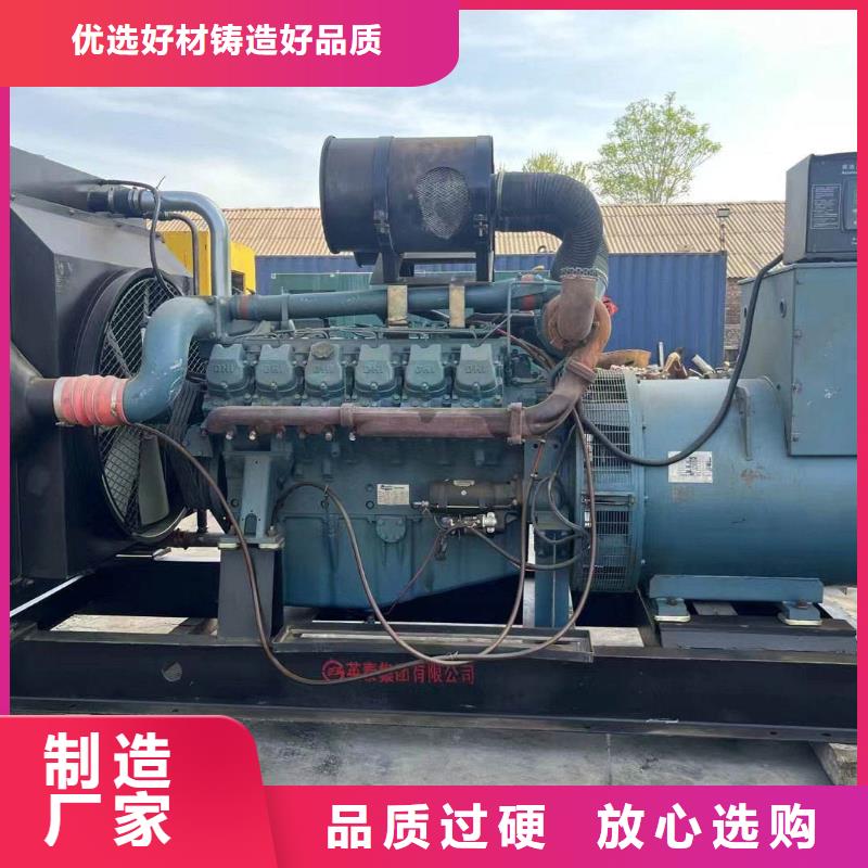 南皮发电机出租