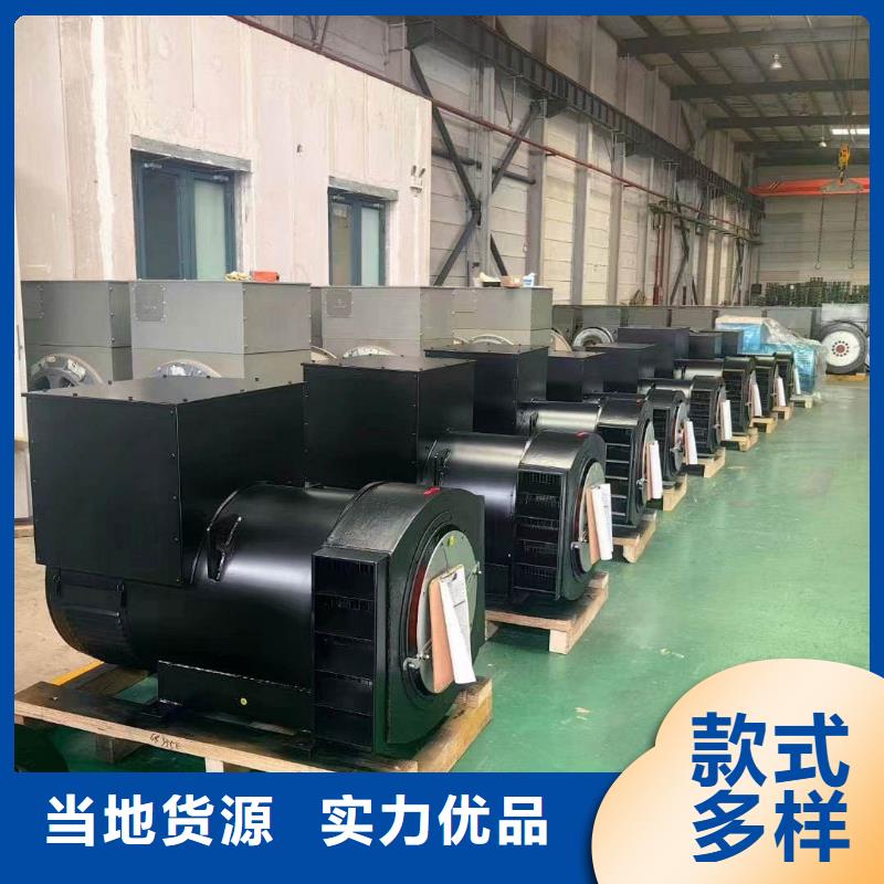 拉让乡柴油发电机维修上门电话