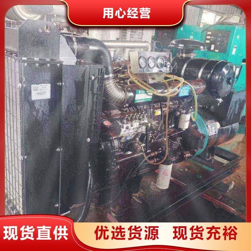 乌当出租发电机电话
