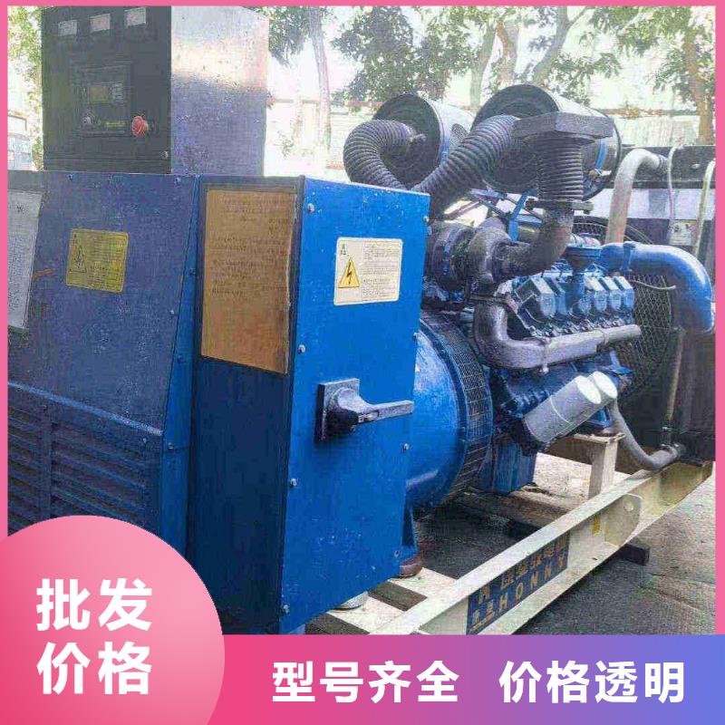 安国附近发电机租赁