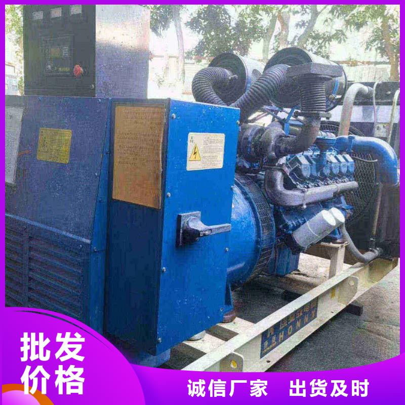 2025更新丹棱我要租发电机