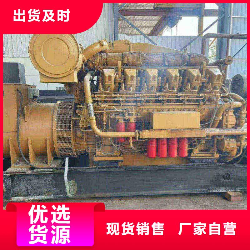2025更新泸县发电机租赁服务