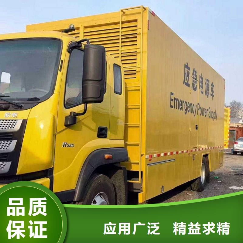 2025更新夏垫镇租发电机的地方