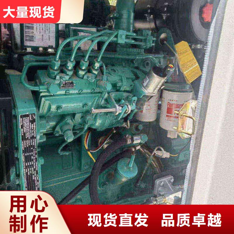 靖宇出租发电车