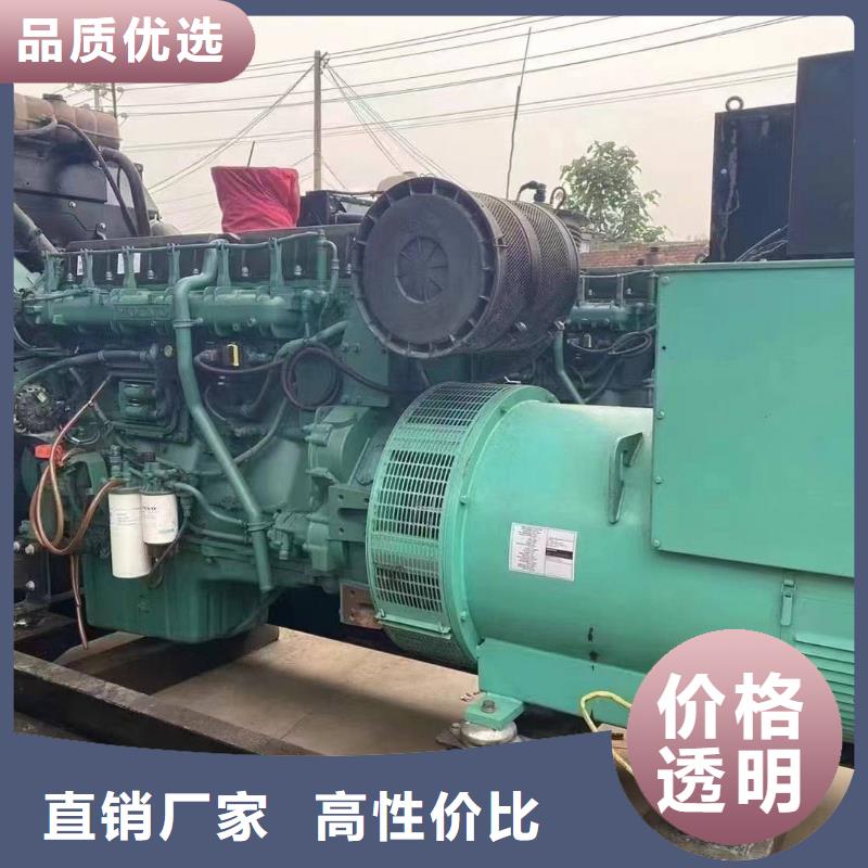 泰山发电机租赁服务