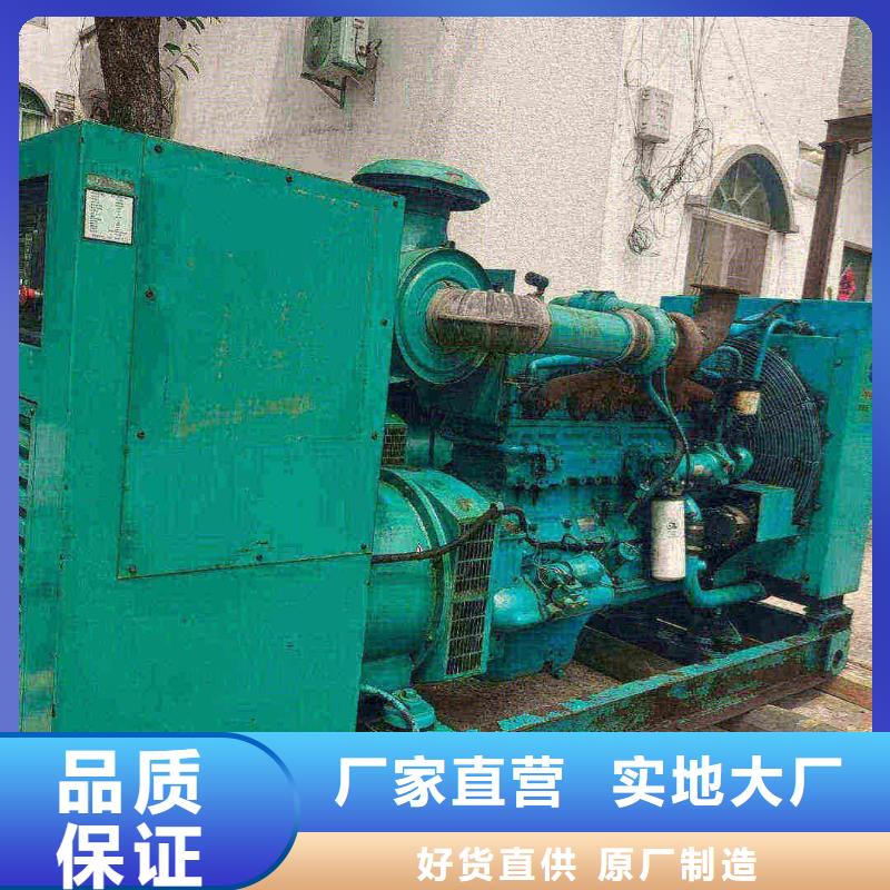 凌源发电机租赁价格