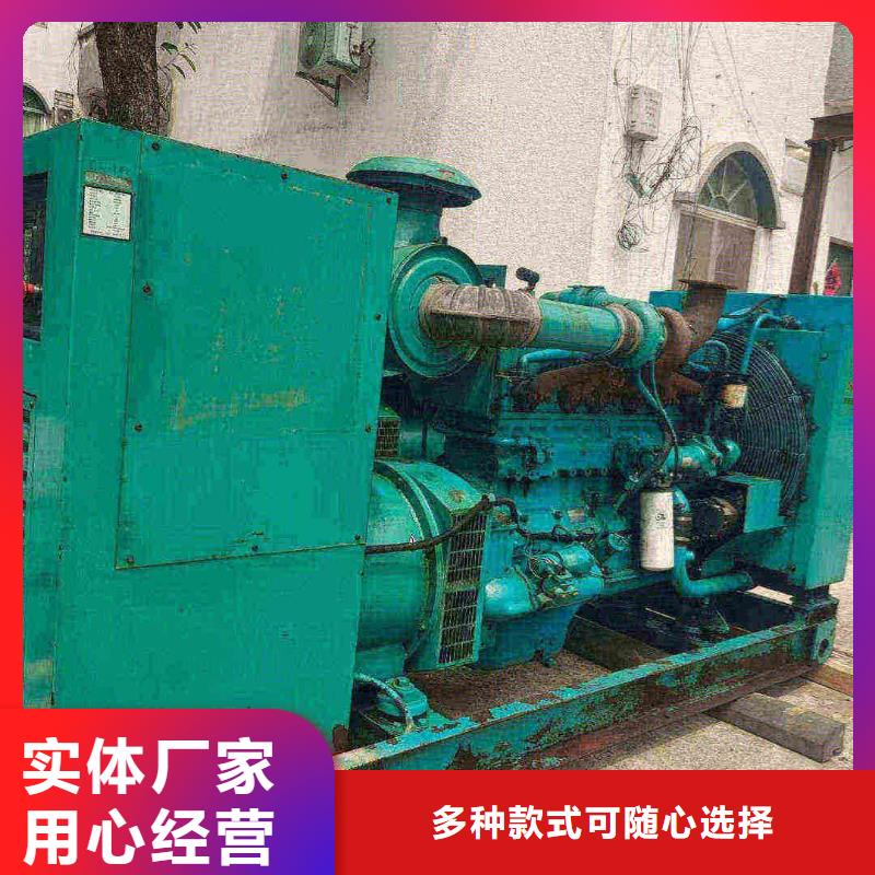 洮南发电车租赁