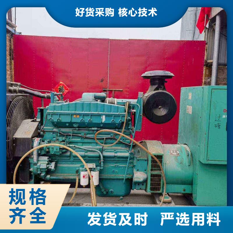 北京曲周租赁发电车正规厂家