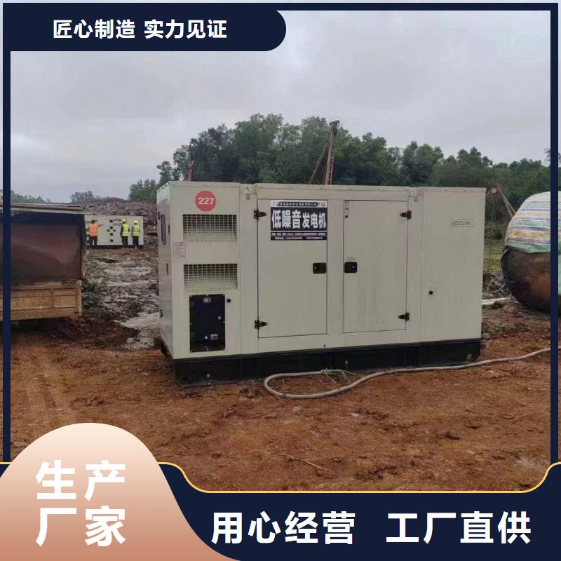 马山柴油发电机维修上门电话