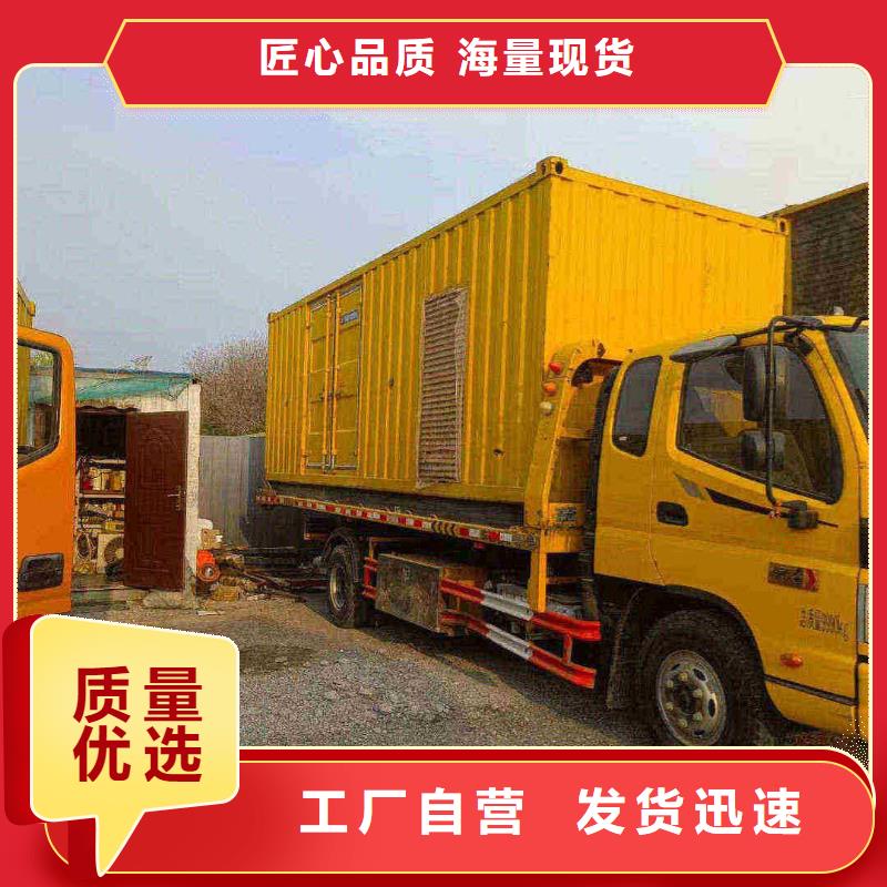 北京曲周租赁发电车正规厂家