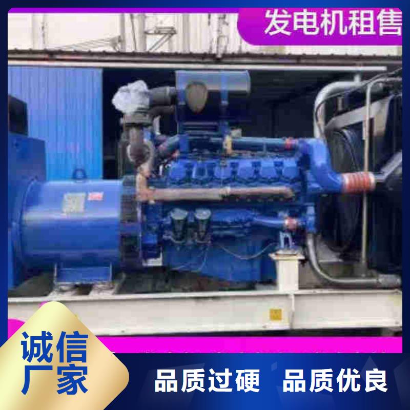 马山柴油发电机维修上门电话