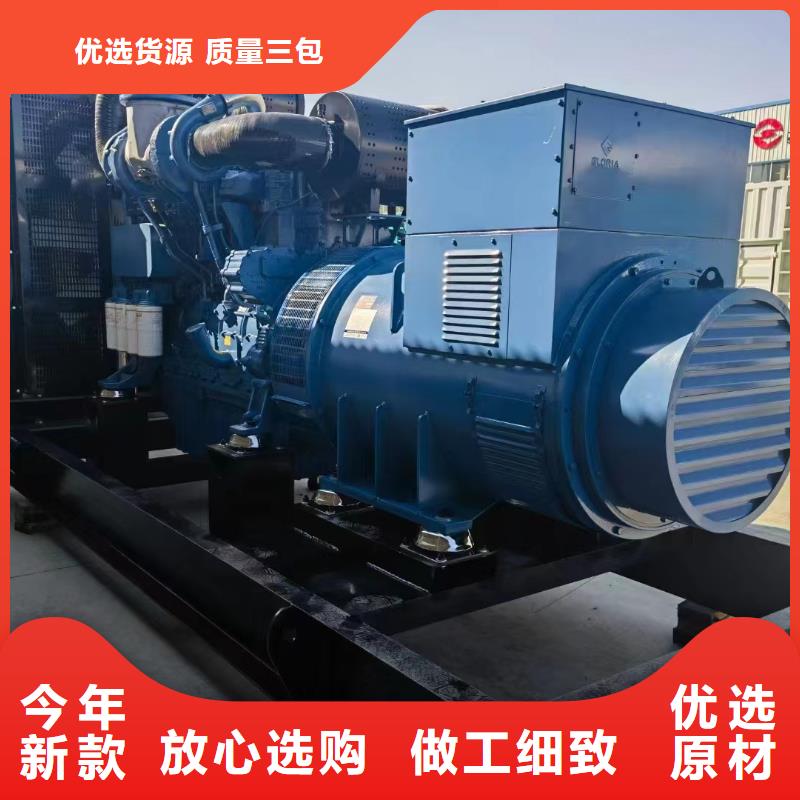 门头沟巴彦发电机租赁电话种植基地