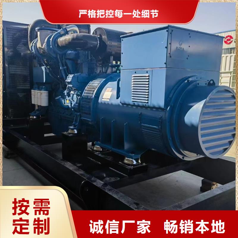 2025更新东坝租发电机