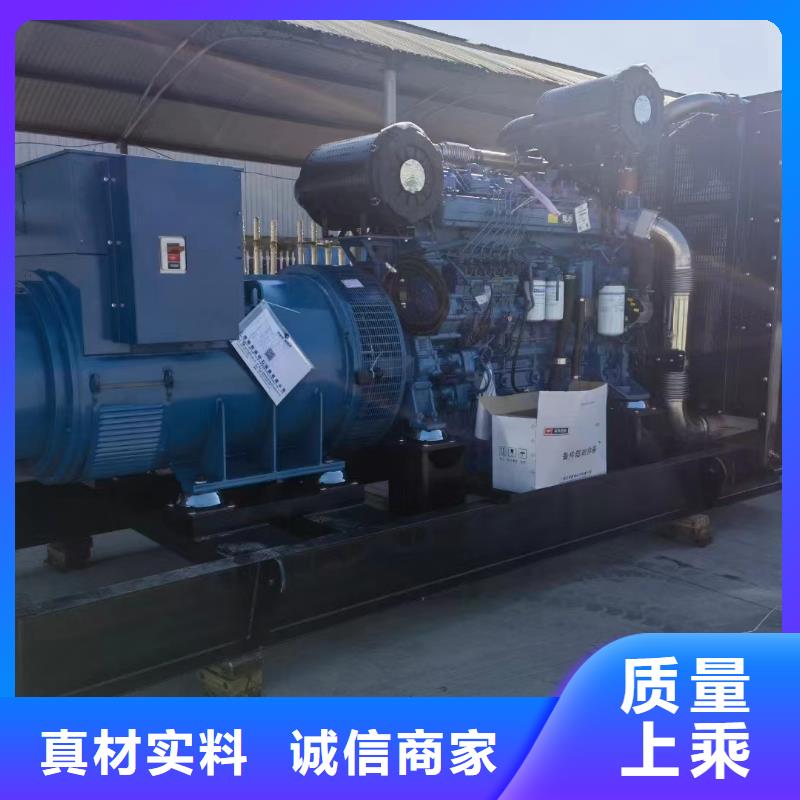 杭锦旗发电机出租