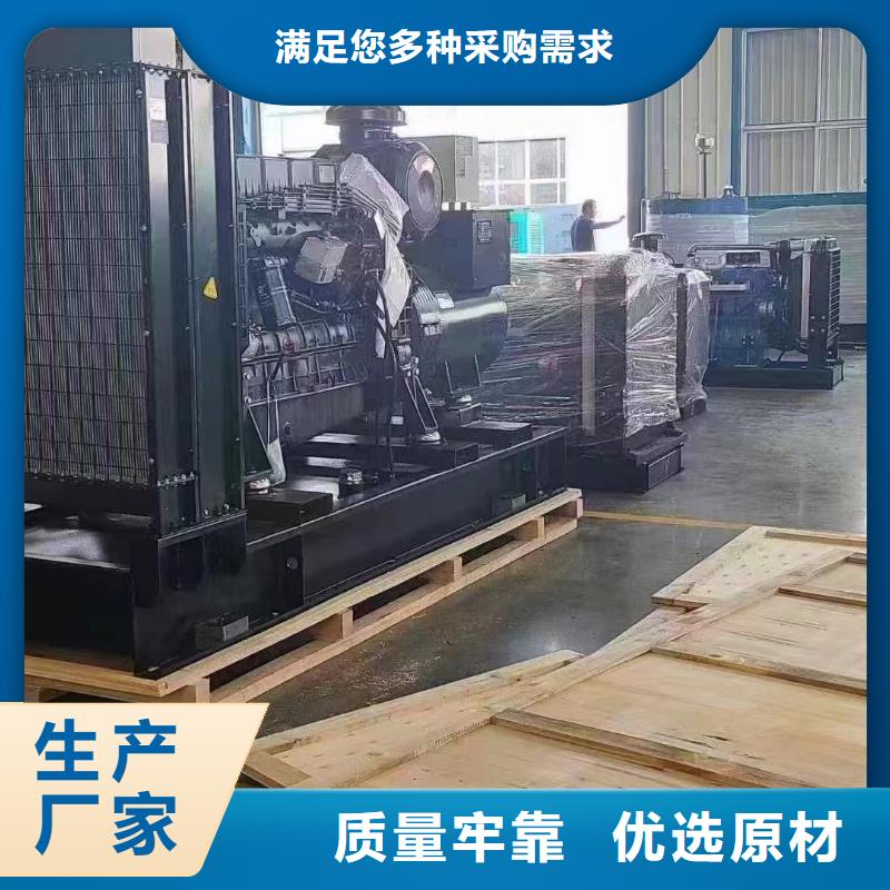 丰台哪里租发电机